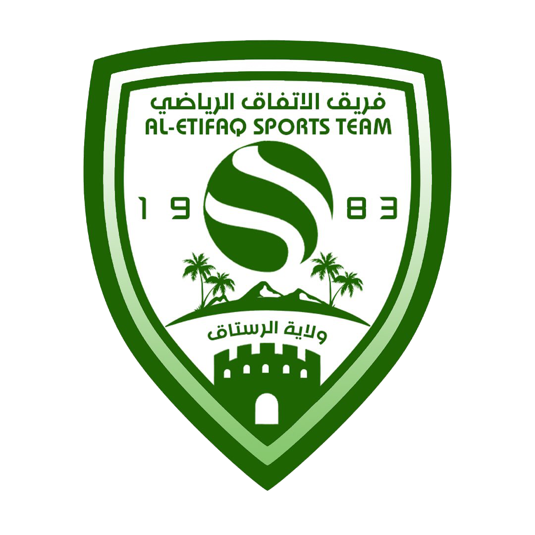 شعار فريق الاتفاق الرياضي